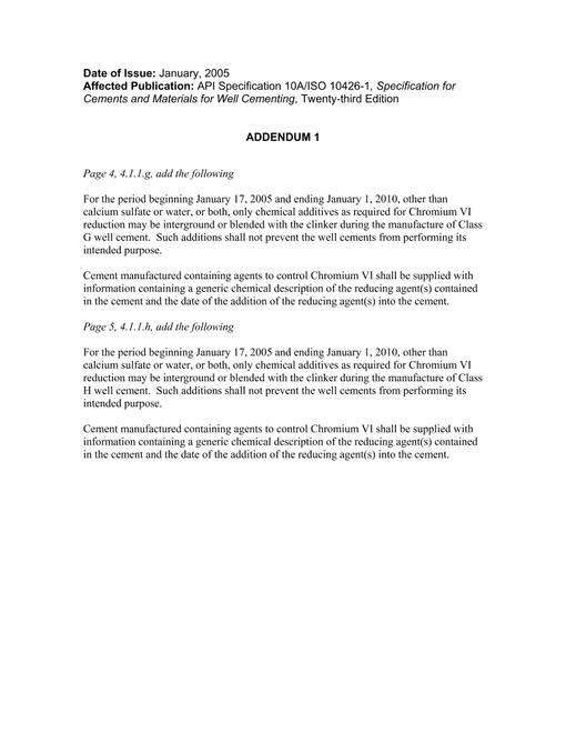 API Spec 10A